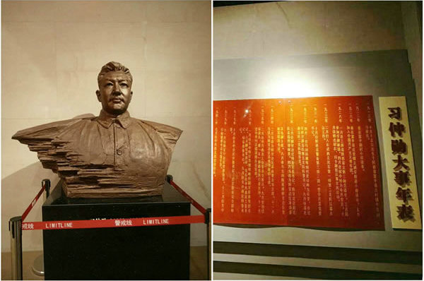 隴運(yùn)集團(tuán)公司黨委開展慶祝建黨97周年“緬懷先烈，砥礪奮進(jìn)”主題黨日活動(dòng)