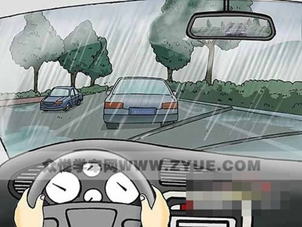 科目二、科目三遇到下雨天應(yīng)該怎樣做？考試順利會(huì)通過(guò)