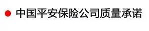 【特斯特潤(rùn)滑油】質(zhì)量保證、熱銷隴南市場(chǎng)