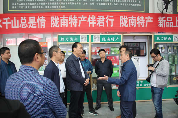 市安委辦主任、安監(jiān)局局長李永宏一行到隴運集團公司檢查指導工作
