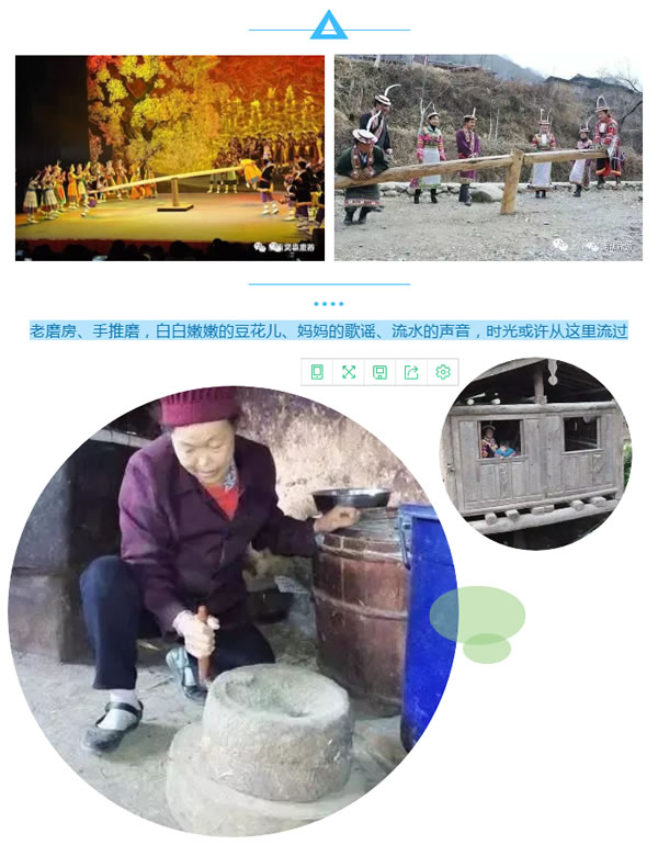 【定制旅游】隴運(yùn)集團(tuán)潤(rùn)華旅行社推出“白馬人民俗，文化旅游節(jié)”2日游開(kāi)團(tuán)啦