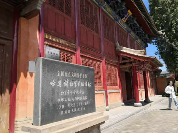 隴運集團公司黨委開展“不忘初心、牢記使命”紀(jì)念建黨98周年主題黨日活動