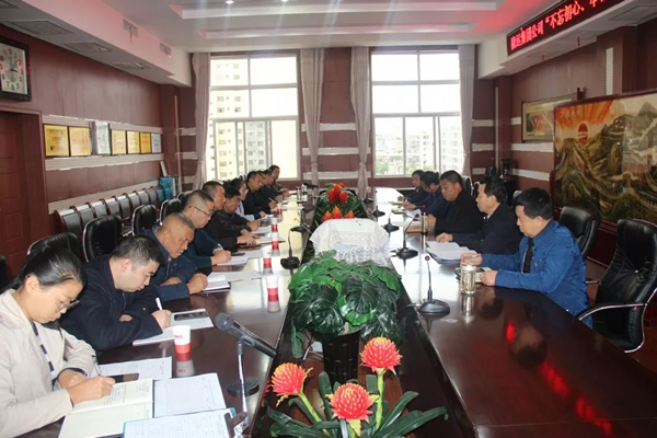 隴運(yùn)集團(tuán)公司召開“不忘初心、牢記使命”主題教育黨支部書記培訓(xùn)會