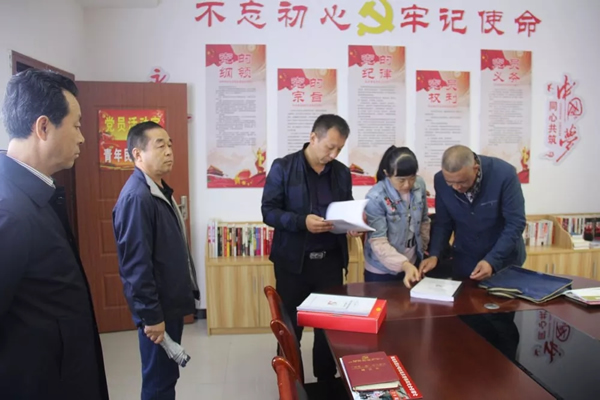 隴運(yùn)集團(tuán)公司召開“不忘初心、牢記使命”主題教育黨支部書記培訓(xùn)會