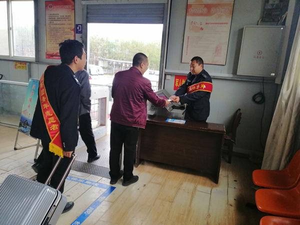 隴運集團公司組織開展 “向祖國獻(xiàn)禮·志愿者在行動”主題志愿者服務(wù)活動