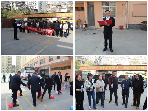 跟黨奮進(jìn)新征程 巾幗建功新時(shí)代—隴運(yùn)集團(tuán)公司組織開(kāi)展慶?！叭恕眹?guó)際勞動(dòng)?jì)D女節(jié)系列活動(dòng)